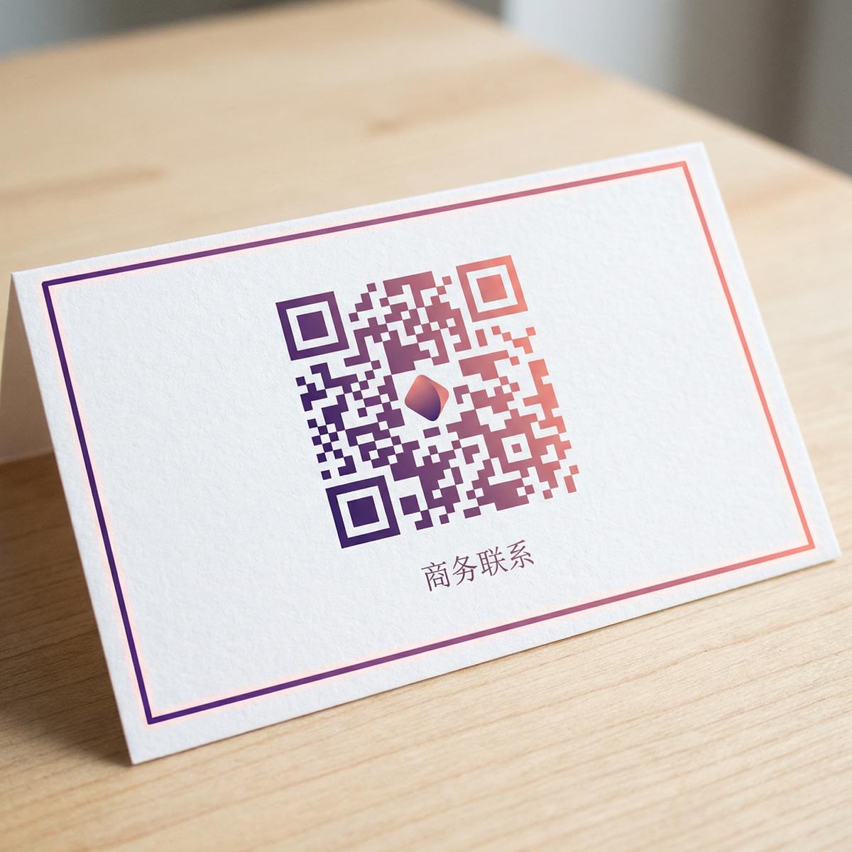 母狗商务二维码